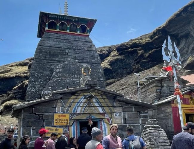 Tungnath Tample